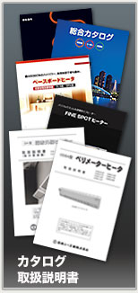 �J�^���O����