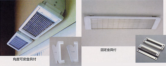 ���ԊO���q�[�^�[����ԊO���g�[�@ (�Ǌ|) DHB