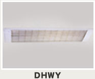 防滴タイプ 遠赤外線ヒーター・遠赤外線暖房機 (天埋) DHWY