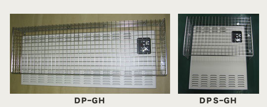 壁掛式電気暖房機 パネルヒーター用オプション部品