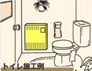 �g�C���{�H��