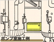 �|���v���{�H��