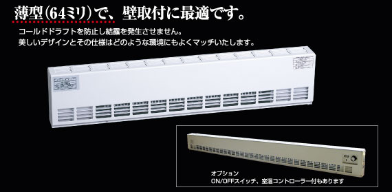 �y�����[�^�q�[�^�[(���^�̕��y�^�C�v)ODBA