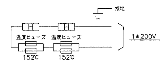 SDHL200P〜400P 結線図