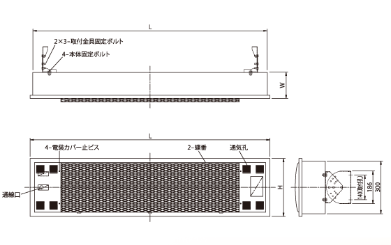 �����p���ԊO���q�[�^�[(�Ǌ|)SDHB�^ �\���}