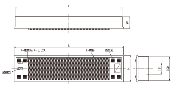 �����p���ԊO���q�[�^�[(�Ǌ|)SDHY�^ �\���}