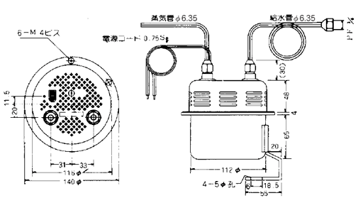 小型加湿器(コンパクター・標準型)KRⅡ 外形寸法